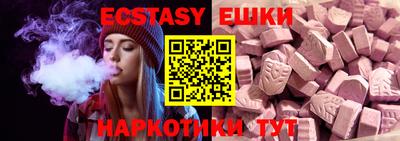 трава Кингисепп