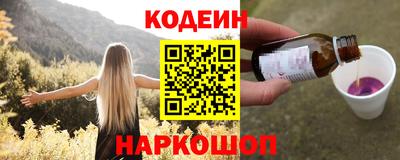 гидра Кимры