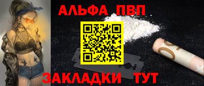 кокаин VHQ Кинель