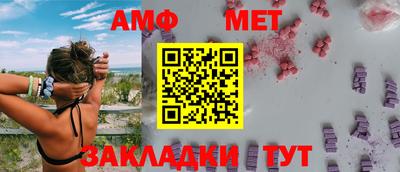 кокаин VHQ Кинель