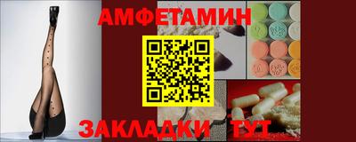 кокаин VHQ Кинель
