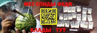 трава Кингисепп