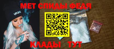 трава Кингисепп
