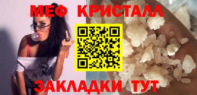 гидра Кимры