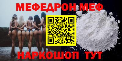 гидра Кимры