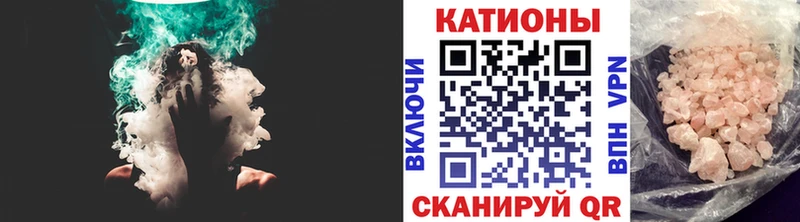 сколько стоит  Павлово  МЯУ-МЯУ 4 MMC 