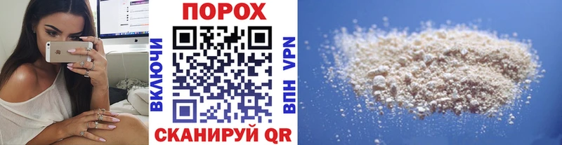 Первитин кристалл Павлово