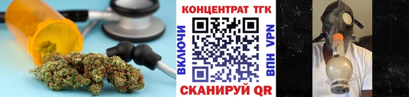 Дистиллят ТГК вейп мега ССЫЛКА Павлово дарнет шоп
